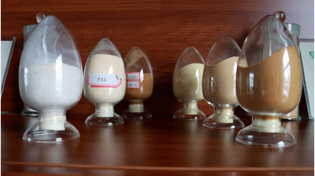 全发国际(集团)有限公司官网