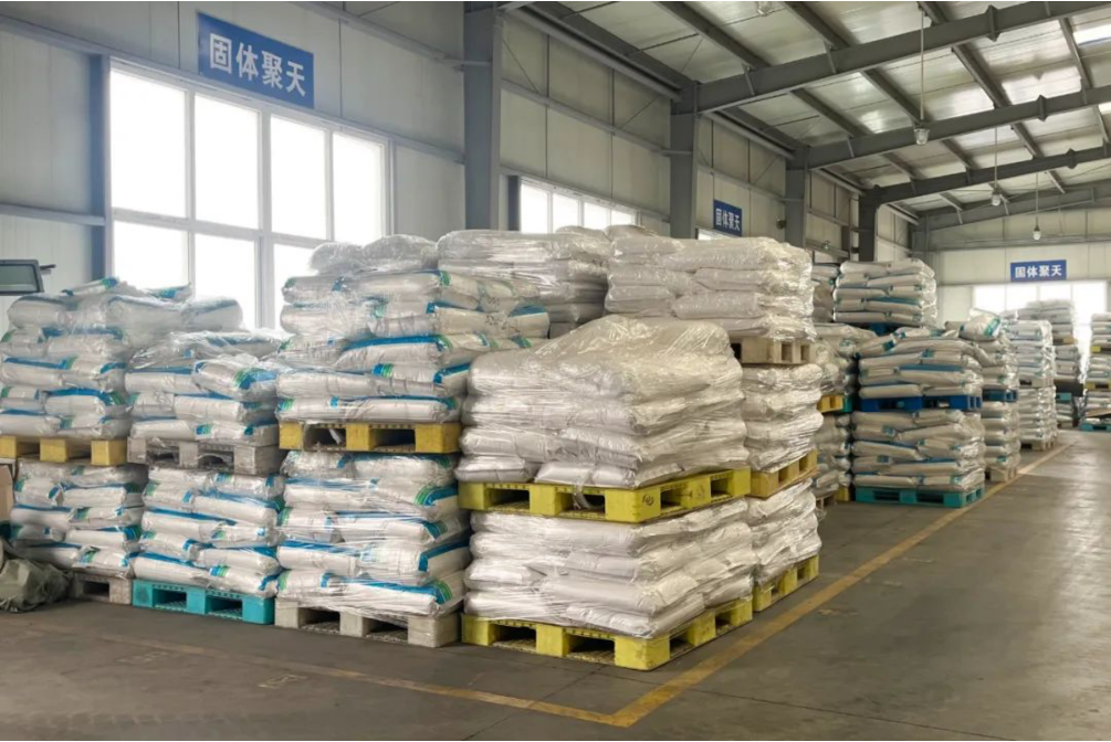 全发国际(集团)有限公司官网