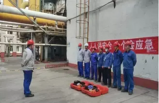 全发国际(集团)有限公司官网