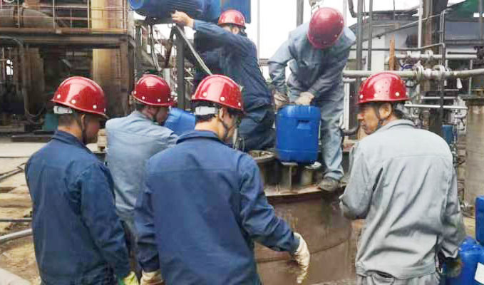 全发国际(集团)有限公司官网