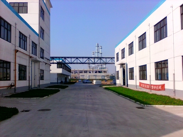 全发国际(集团)有限公司官网