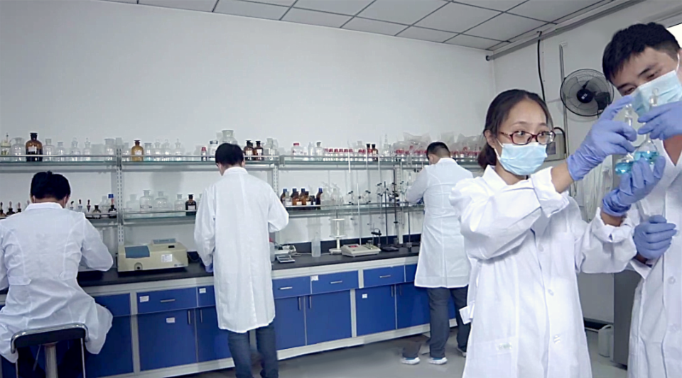 全发国际(集团)有限公司官网