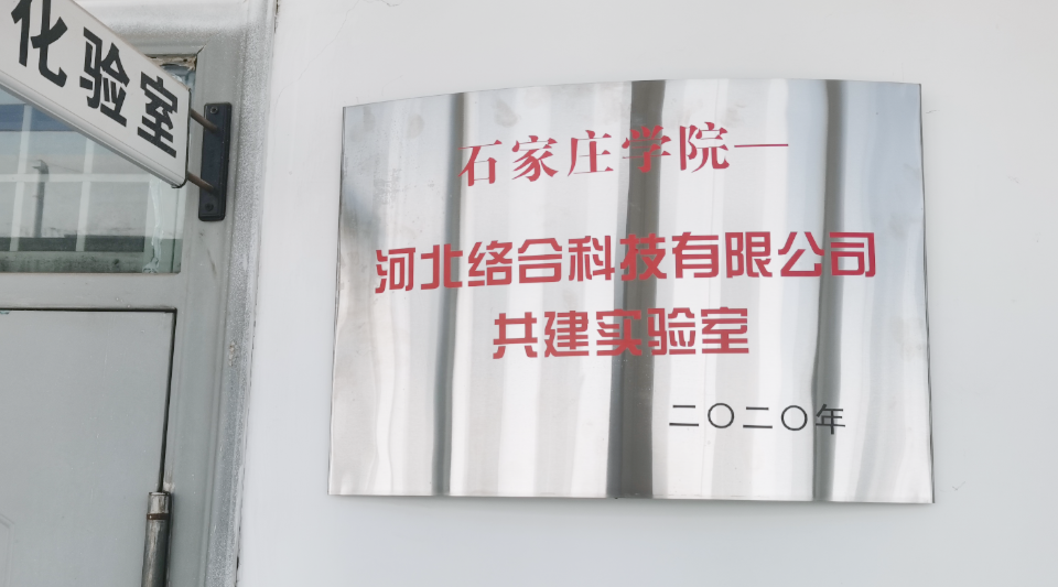 全发国际(集团)有限公司官网