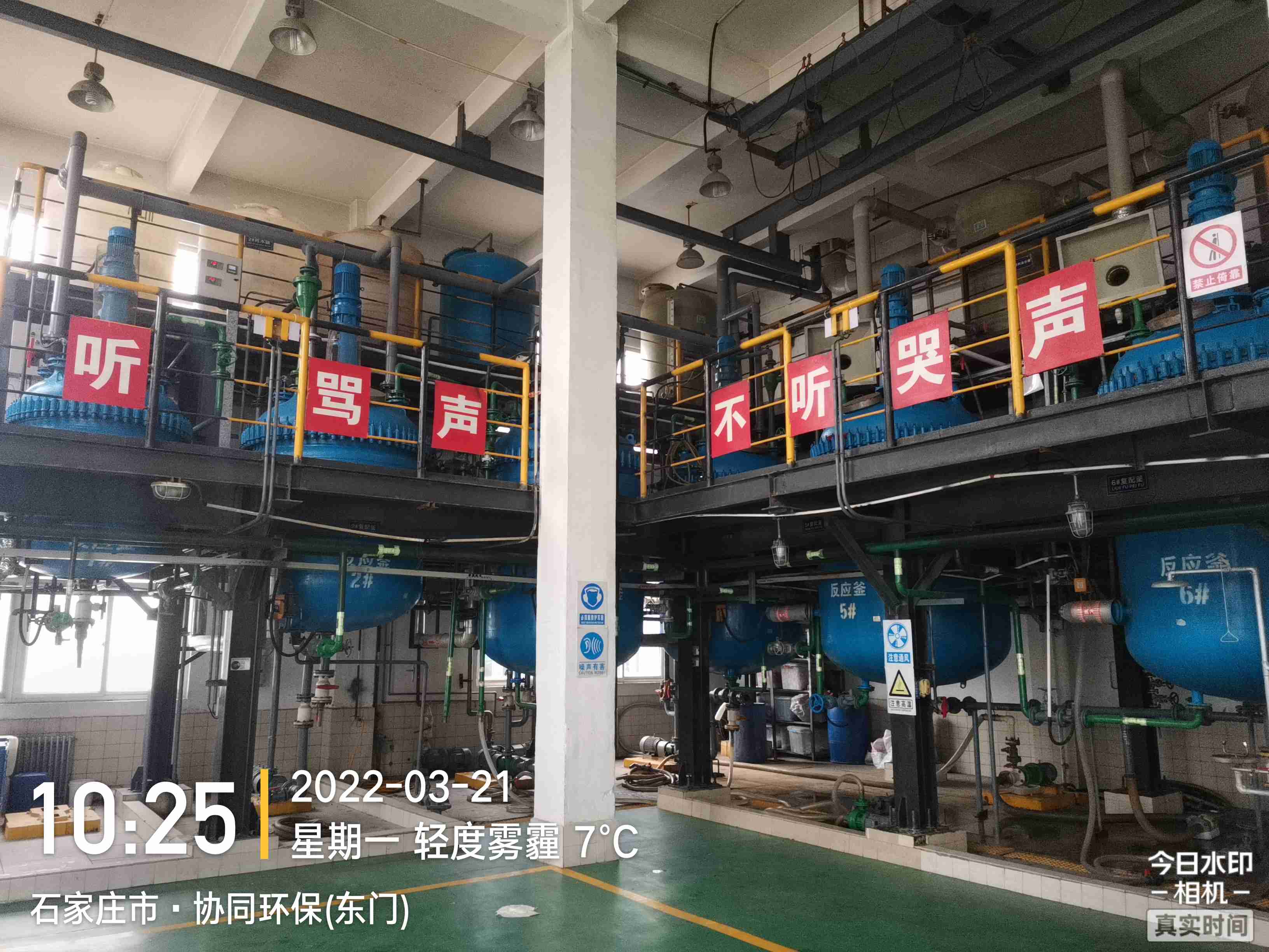 全发国际(集团)有限公司官网