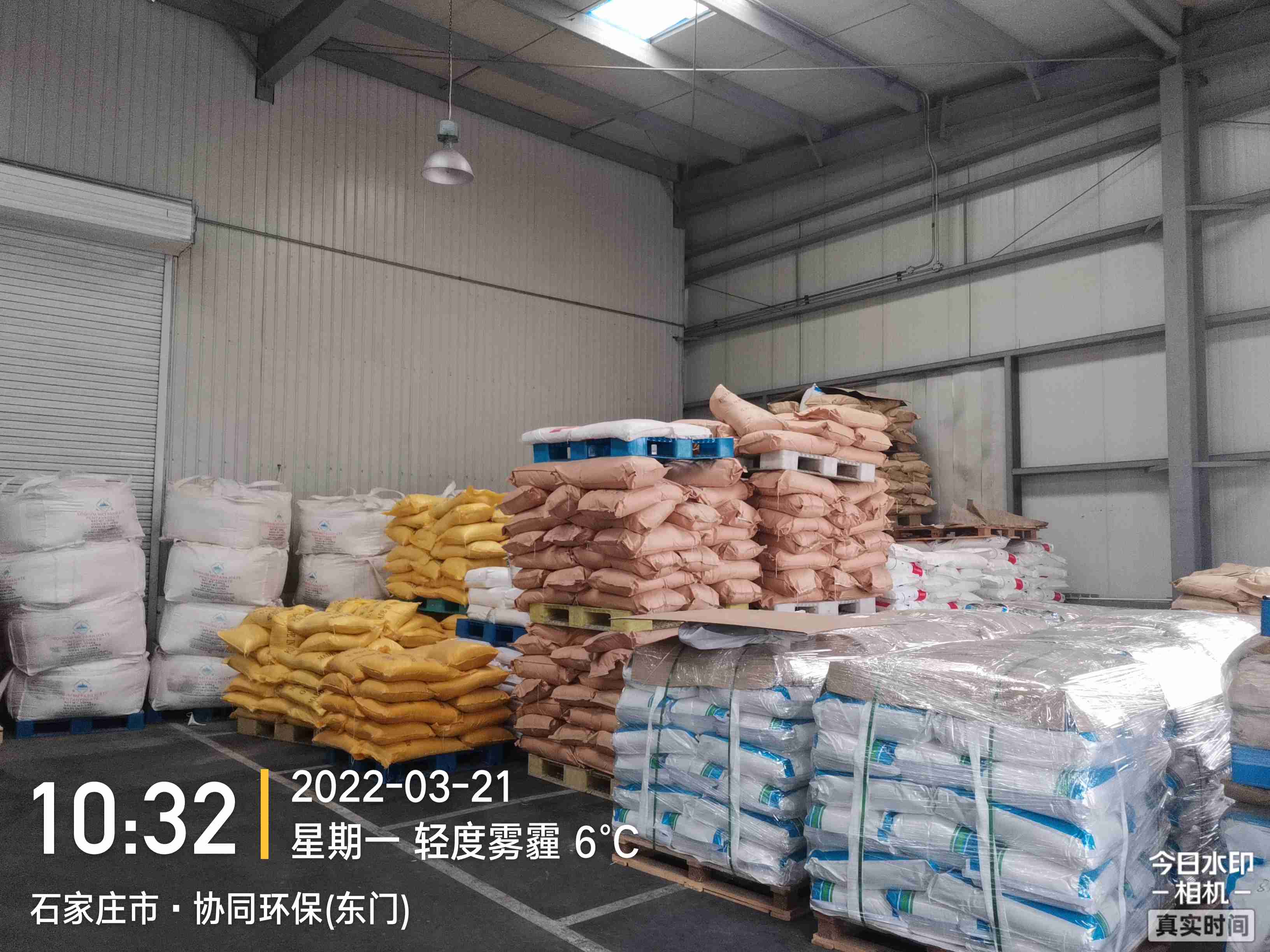 全发国际(集团)有限公司官网