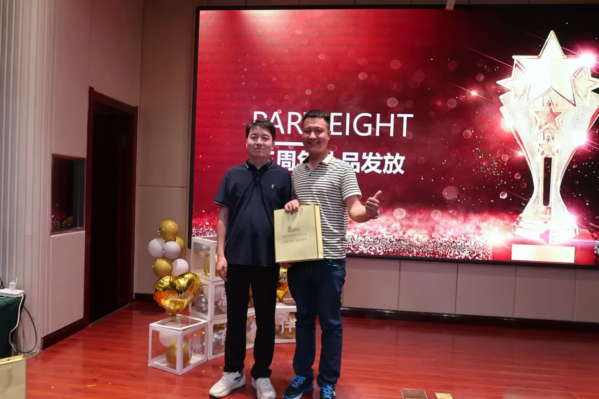 全发国际(集团)有限公司官网