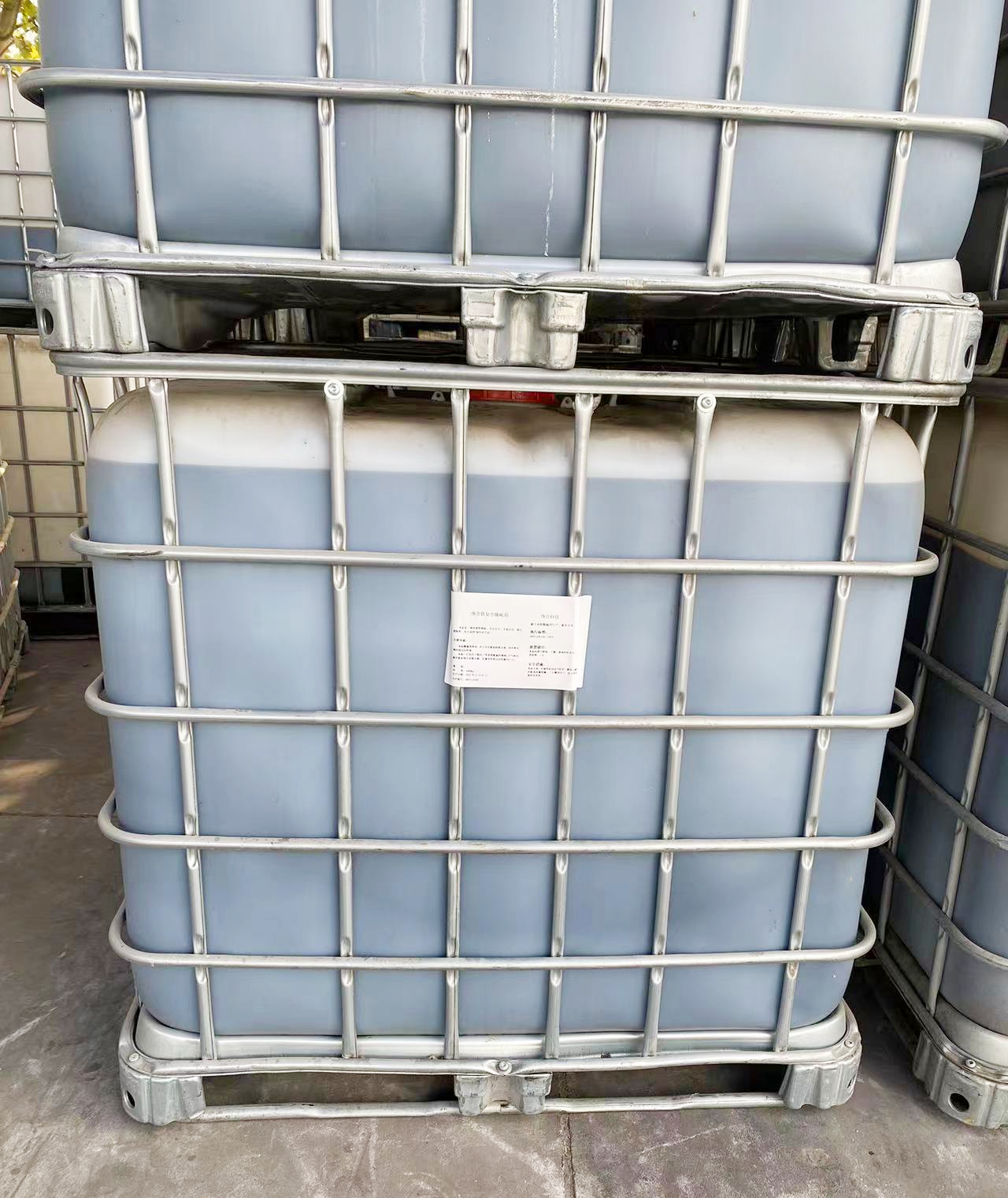 全发国际(集团)有限公司官网