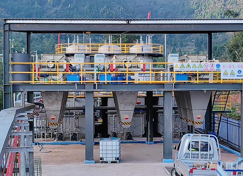 全发国际(集团)有限公司官网