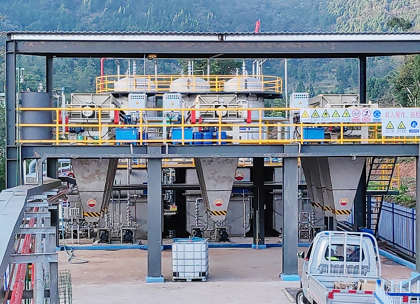 全发国际(集团)有限公司官网