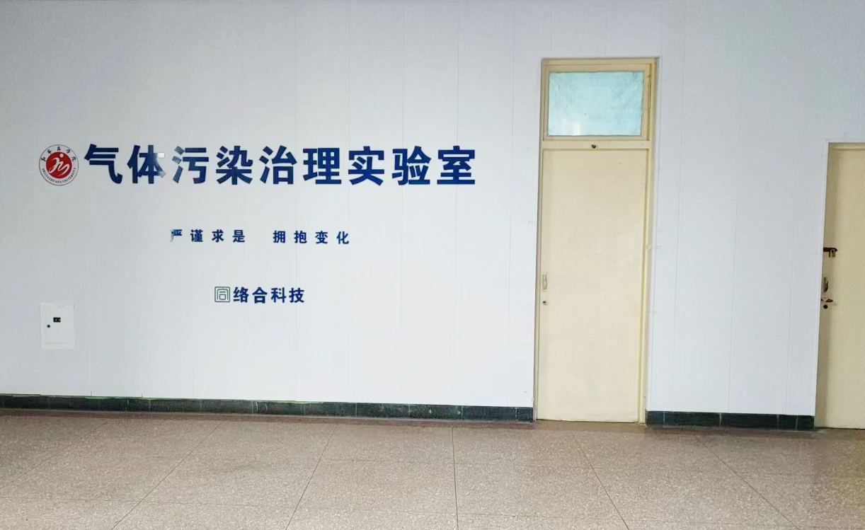 全发国际(集团)有限公司官网