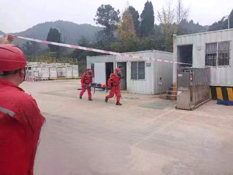 全发国际(集团)有限公司官网