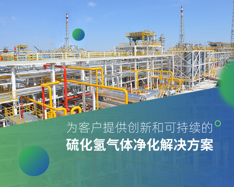 全发国际(集团)有限公司官网