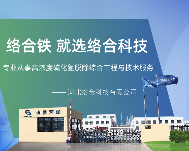 全发国际(集团)有限公司官网