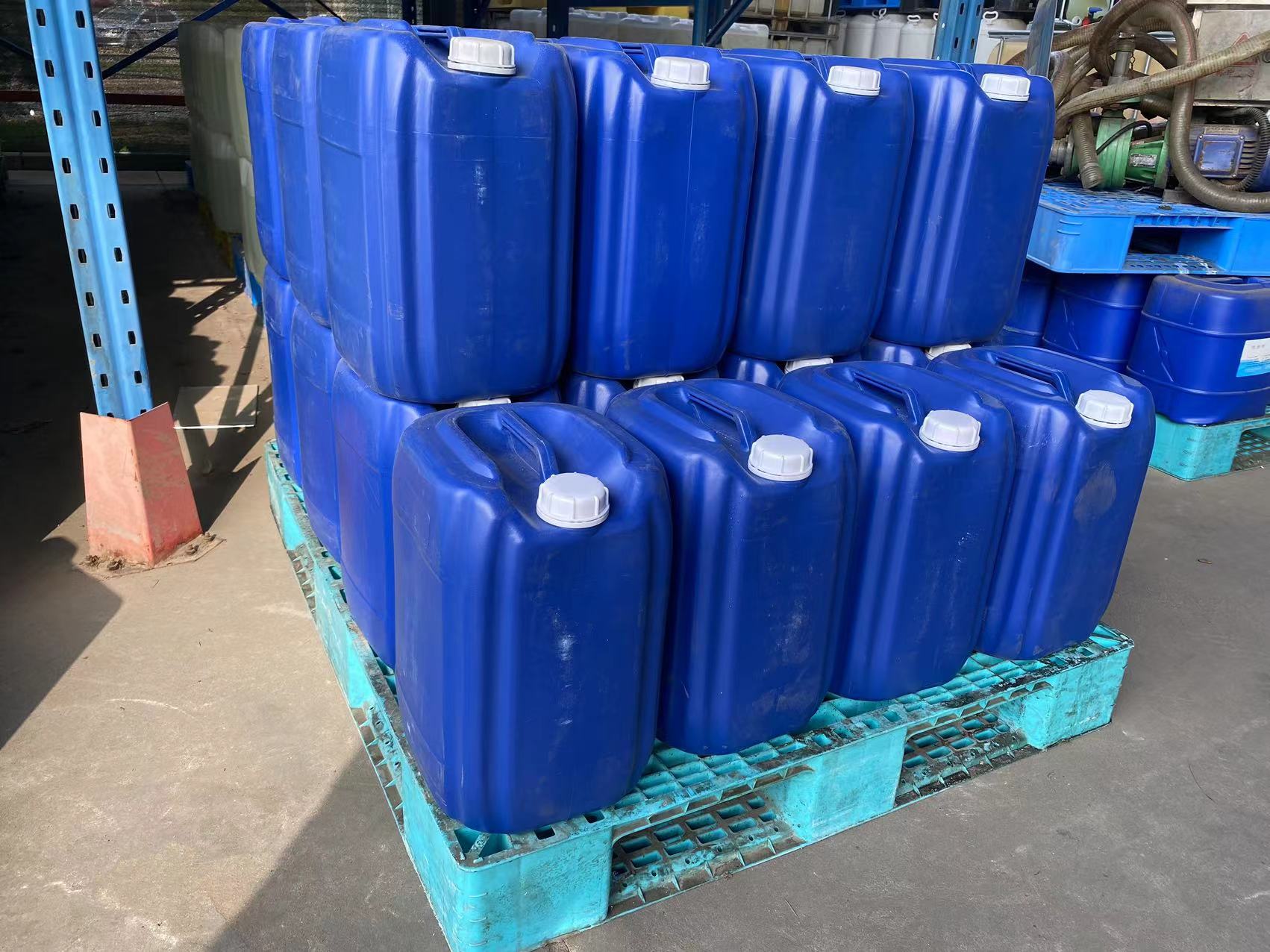 全发国际(集团)有限公司官网